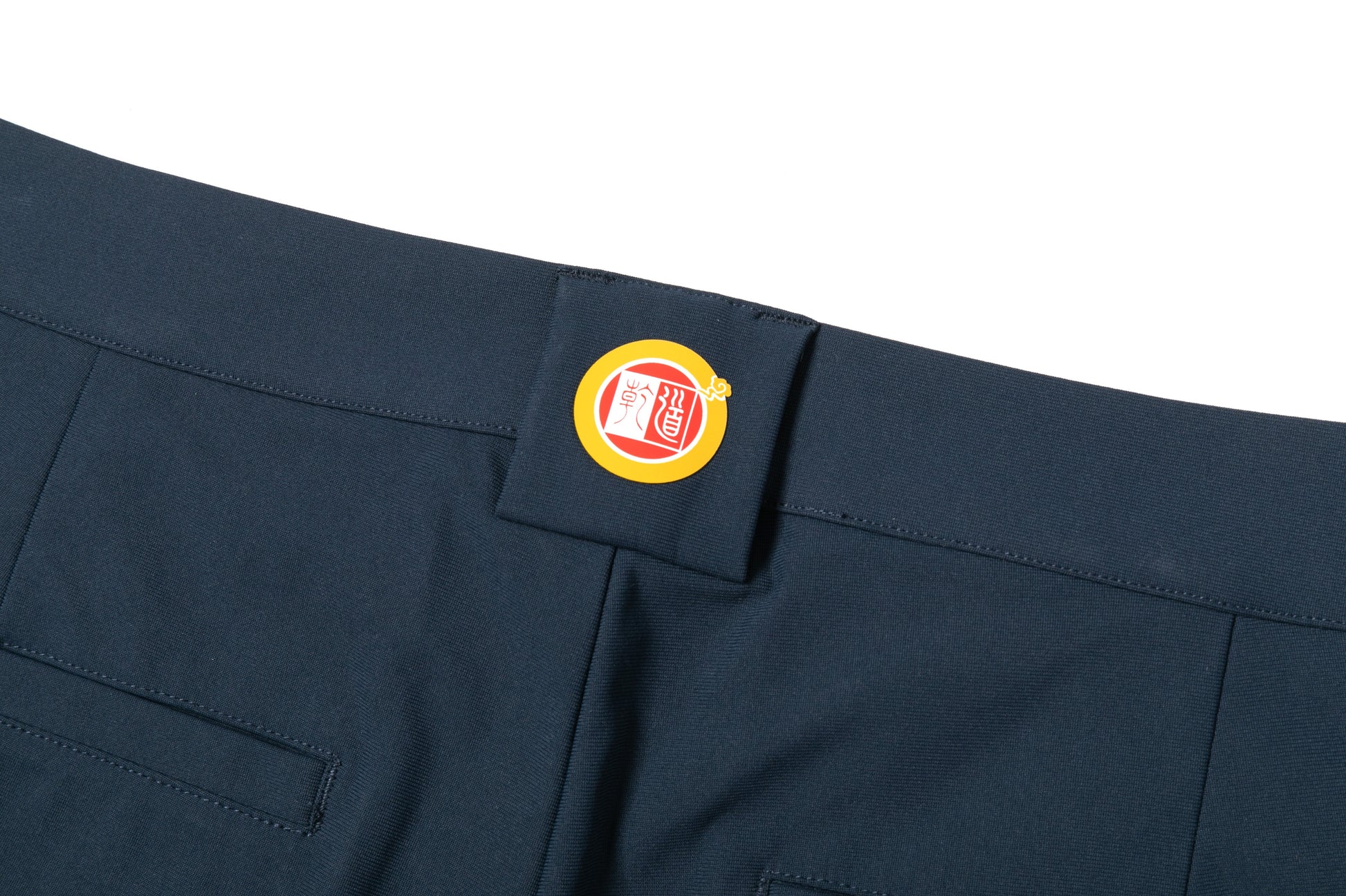 Navy Blue Business Casual Trousers
